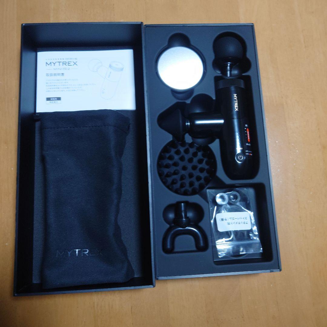 マイトレックス REBIVE MINI XS2