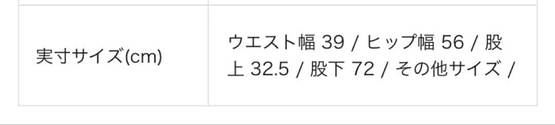 NIKE トラックパンツ　メンズ　ナイロン　パンツ　DM5026-010