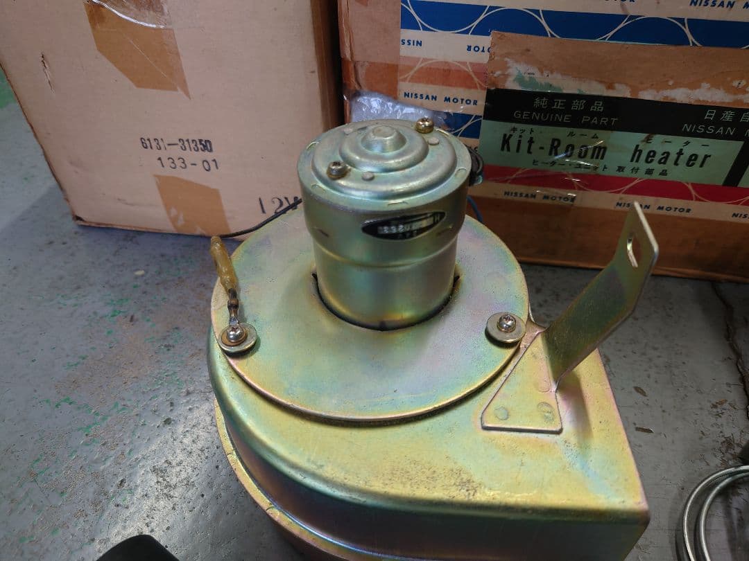SR311 ヒーターユニット ヒーターコア ブロアモーター