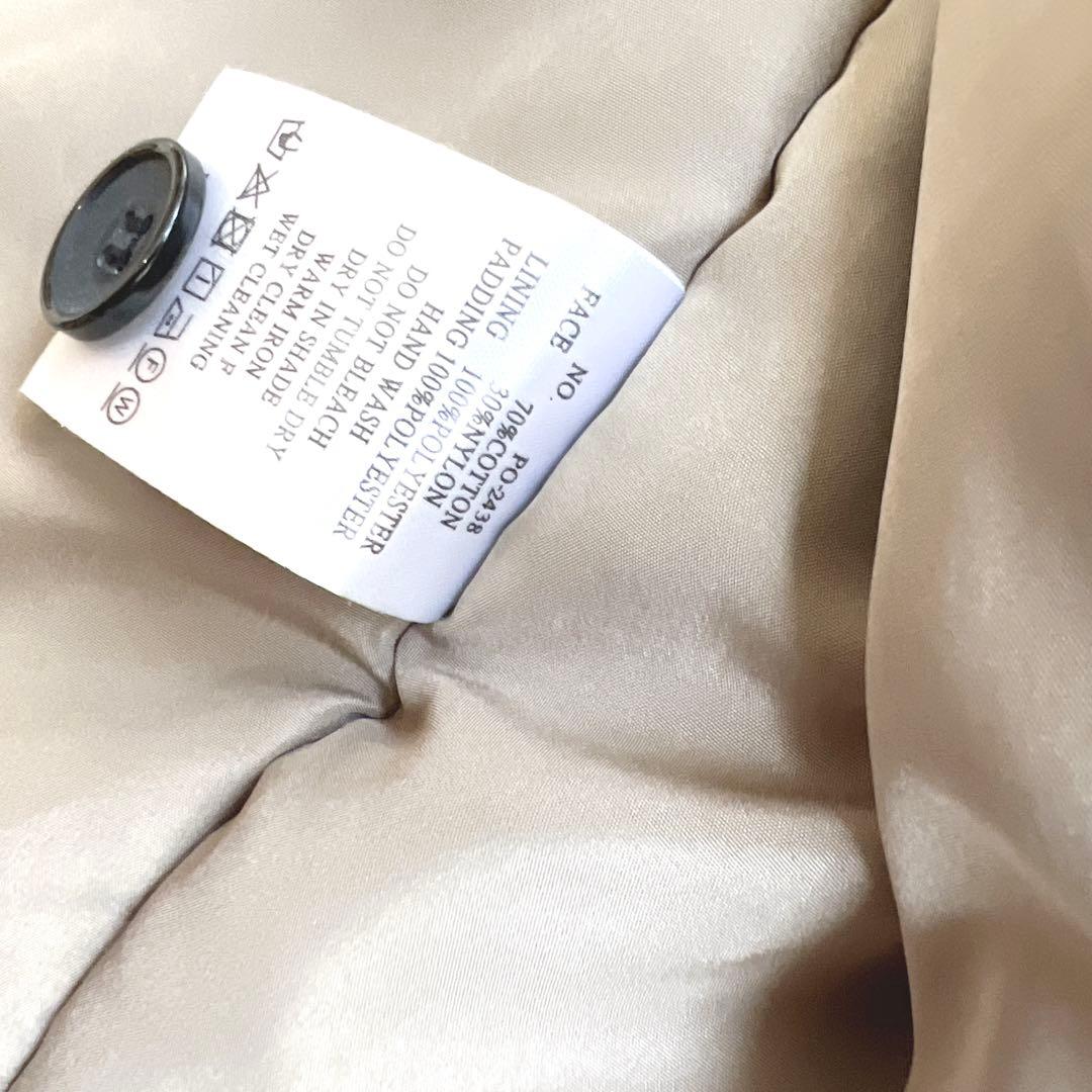【良品】休日と詩 ステンカラーコート 中綿 ロング　濃ベージュ　アウター　F