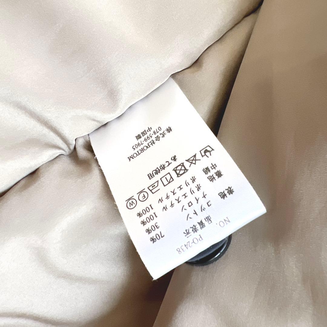 【良品】休日と詩 ステンカラーコート 中綿 ロング　濃ベージュ　アウター　F