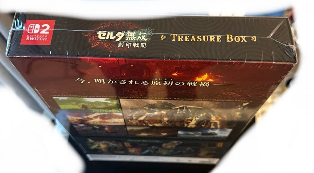 Switch2 未開封 ゼルダ無双　封印戦記　限定版　TREASURE BOX
