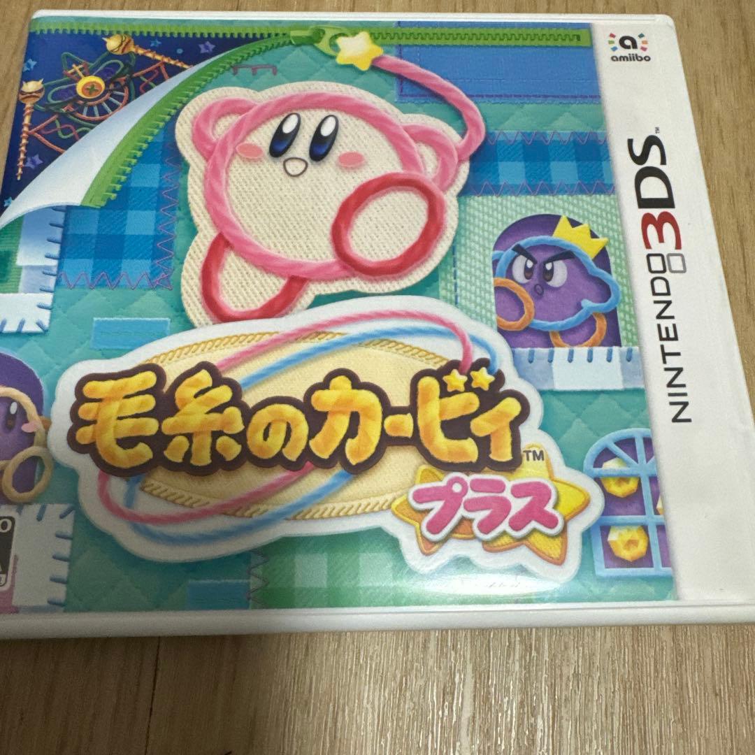 星のカービィ ソフト 毛糸のカービィプラス