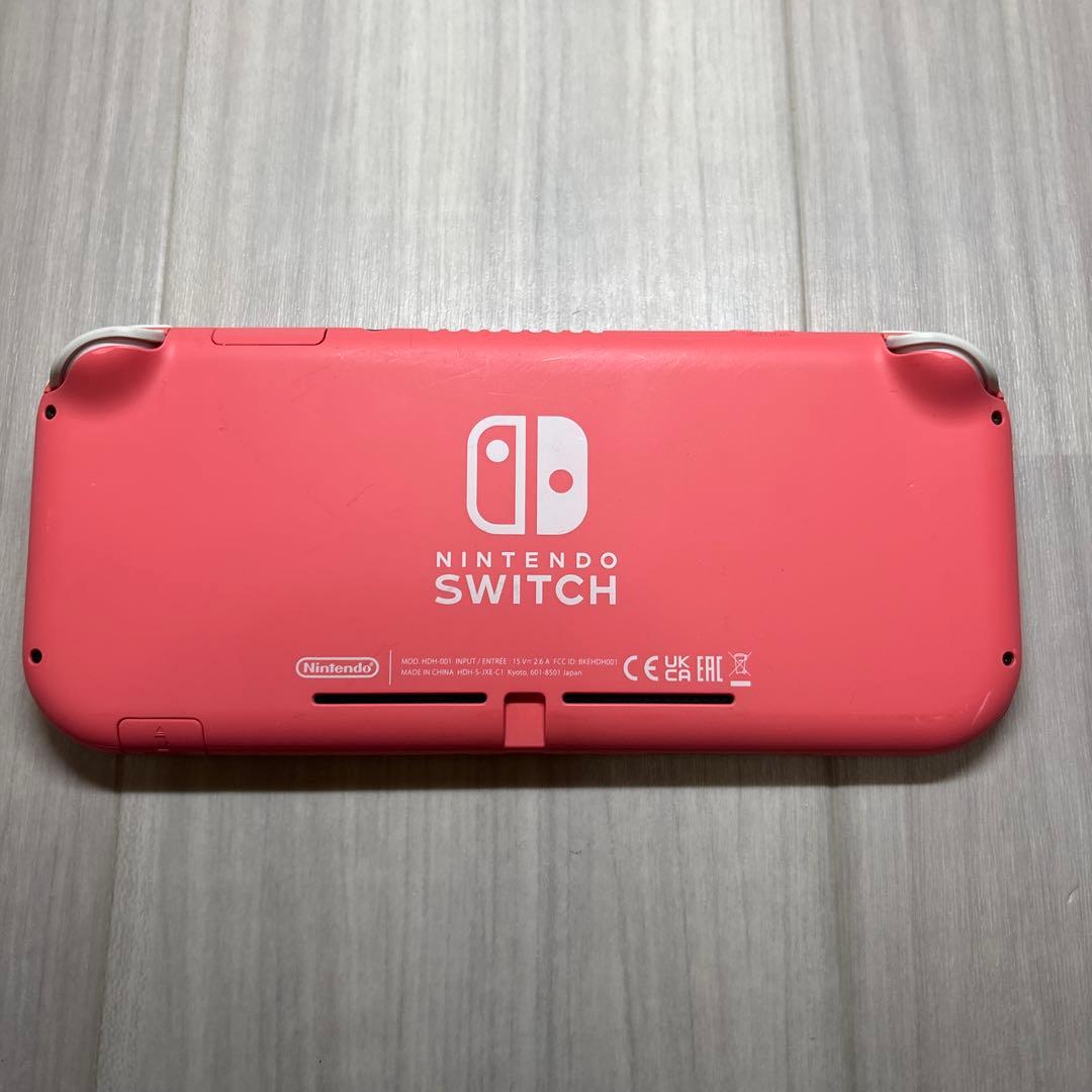 Nintendo Switch Lite ニンテンドースイッチライト コーラル