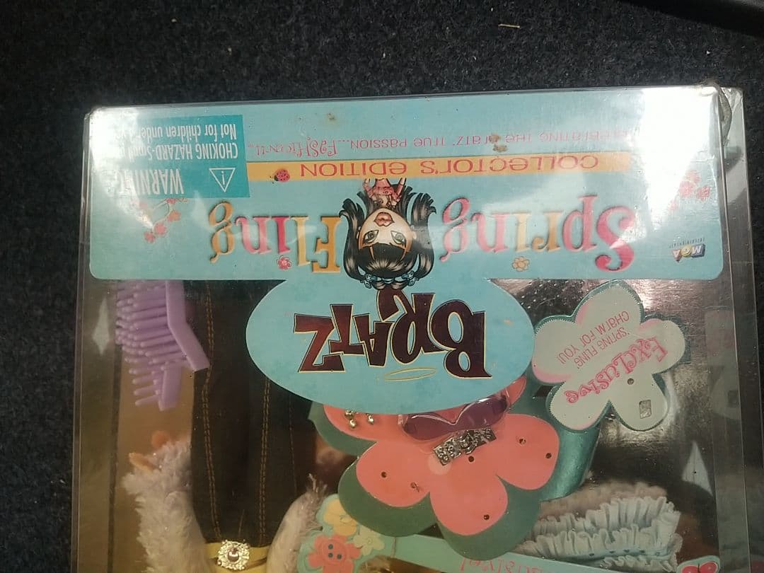 【未開封】ブラッツホリデー ジェイド 2003 コレクターズエディション 正規品