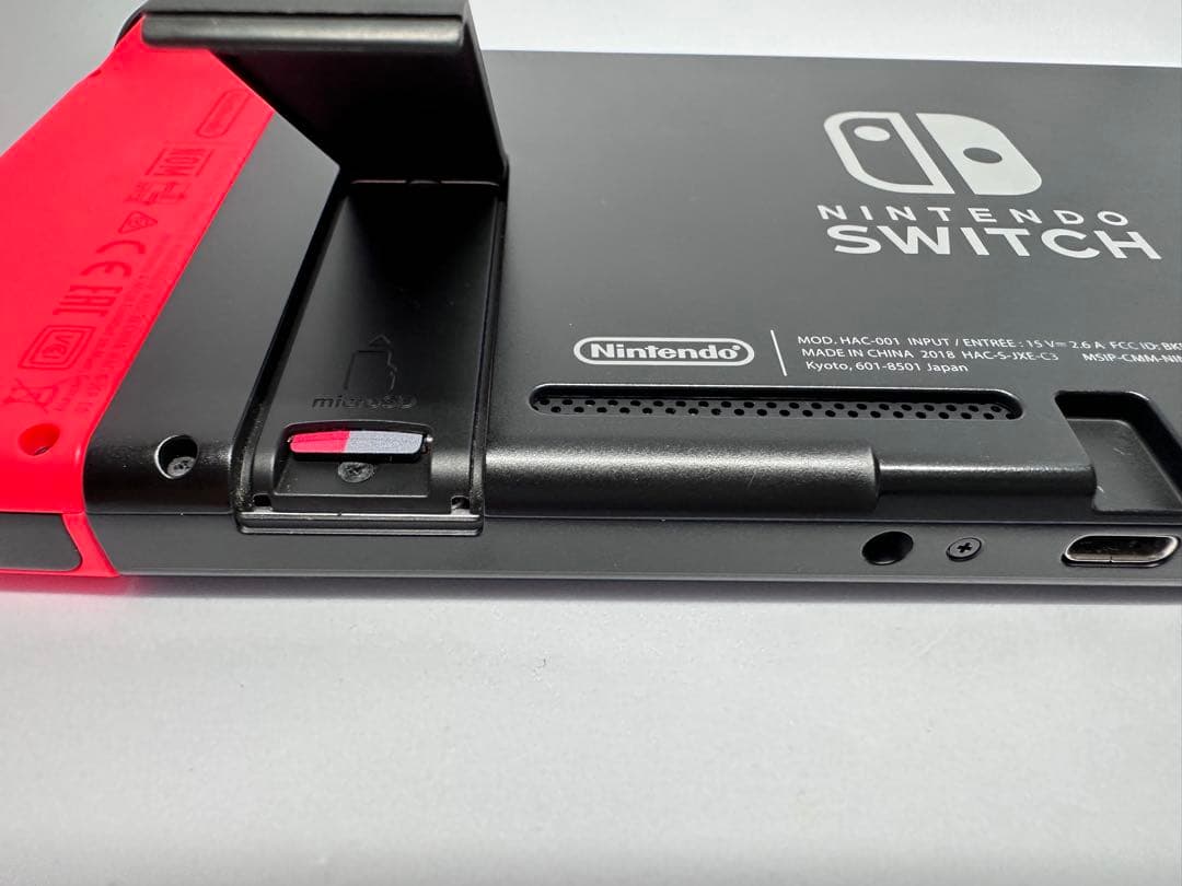 【箱無し】NintendoSwitch 本体 付属品 ハードケース SDカード