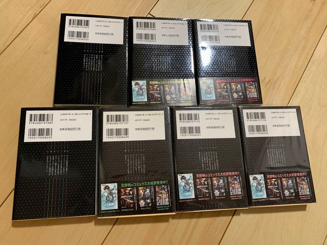 家庭教師ヒットマンREBORN 1〜4・7〜9巻 セット文庫版 ポストカード付き