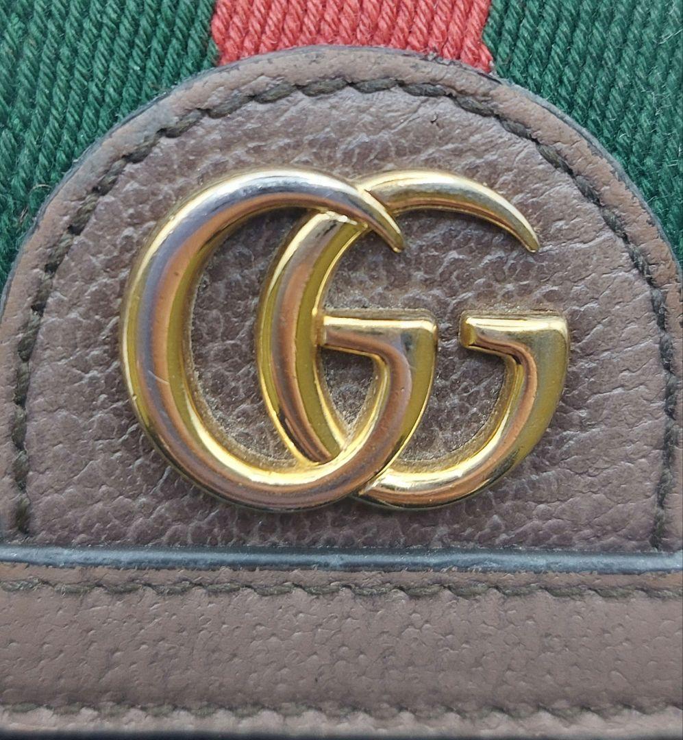 グッチ GUCCI 折り財布 オフィディア シェリーライン マーモント GG