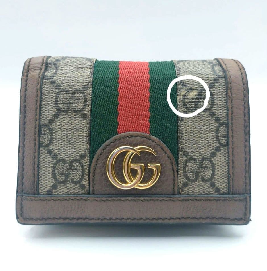 グッチ GUCCI 折り財布 オフィディア シェリーライン マーモント GG