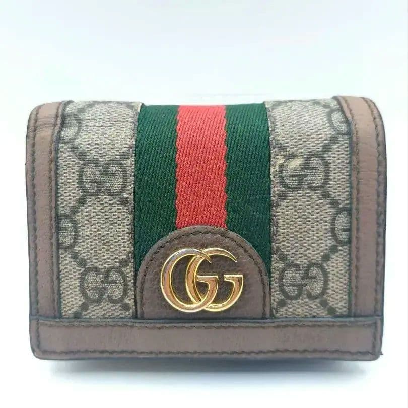 グッチ GUCCI 折り財布 オフィディア シェリーライン マーモント GG