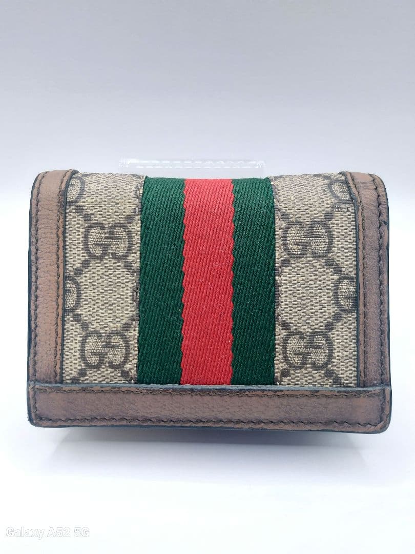 グッチ GUCCI 折り財布 オフィディア シェリーライン マーモント GG