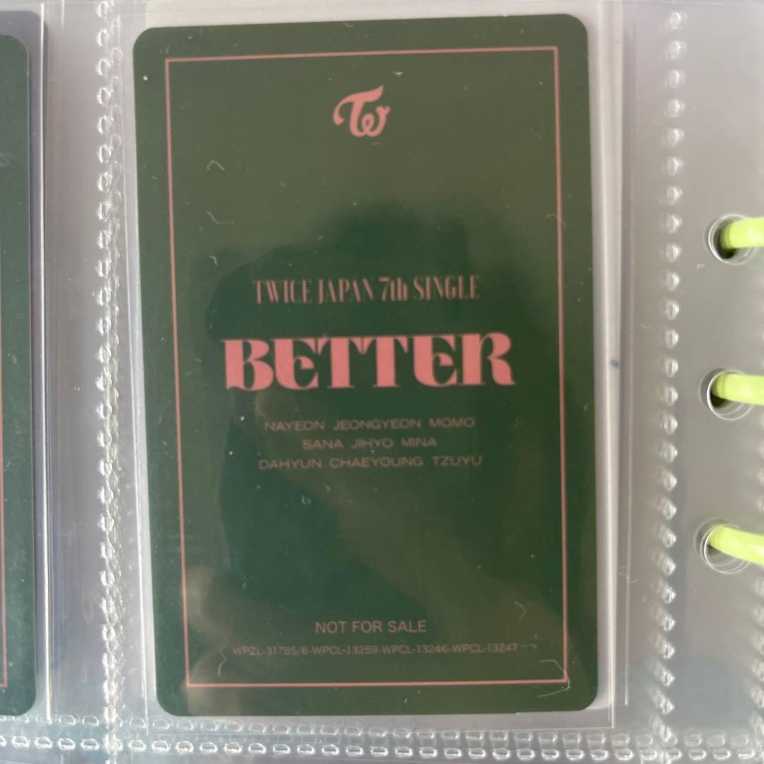 TWICE better サナ ハイタッチ トレカ