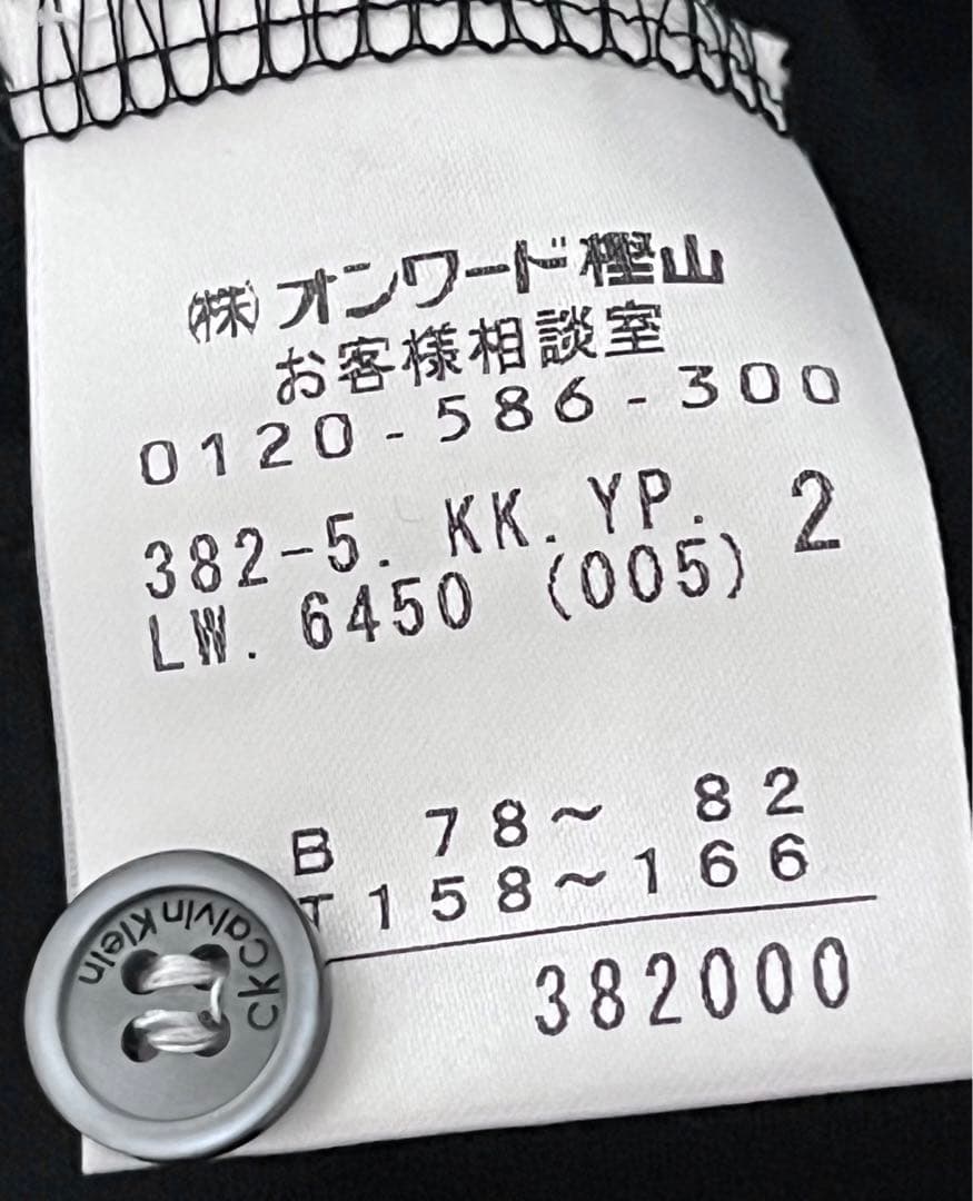 新品未使用　カルバンクライン　ドレスワンピース ブラック　サイズ2 M