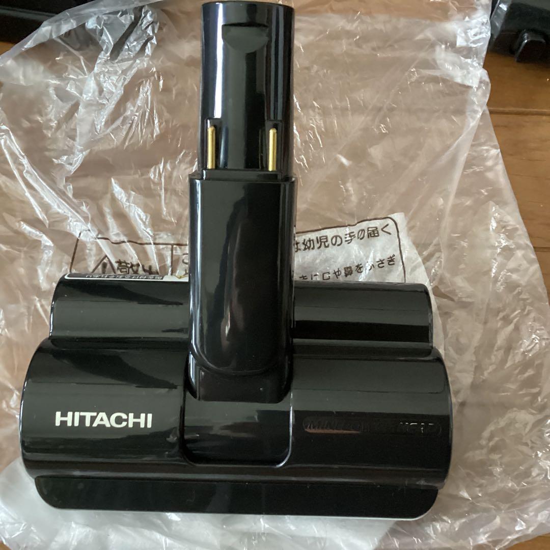日立充電式掃除機　PV-BH900J 2022年製　未使用付属品有り