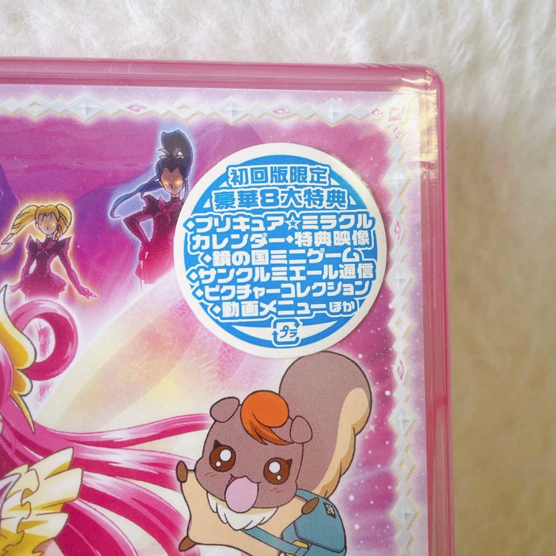映画Yes!プリキュア5 鏡の国のミラクル大冒険!('07映画Yes!プリキュ…