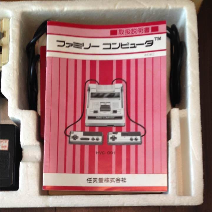 【揃い】ファミコン本体 セット