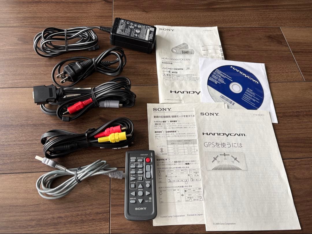 SONY HDR-CX520V ビデオカメラ 本体