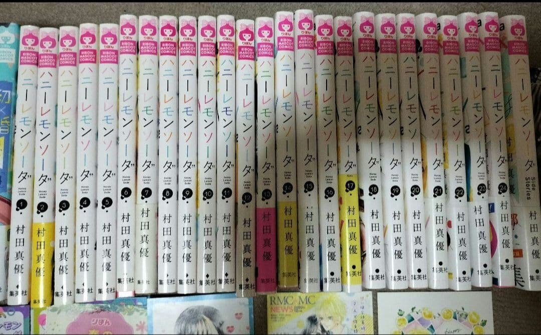 ハニーレモンソーダ1巻~24巻+sidestory+特典