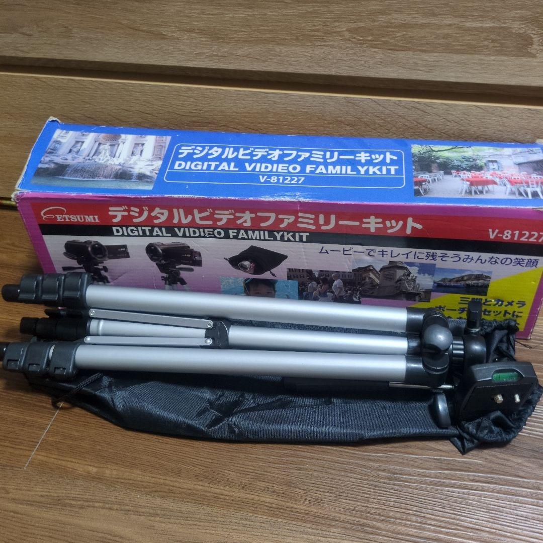 【動作OK】SONY HDR-CX670 ビデオカメラ 本体