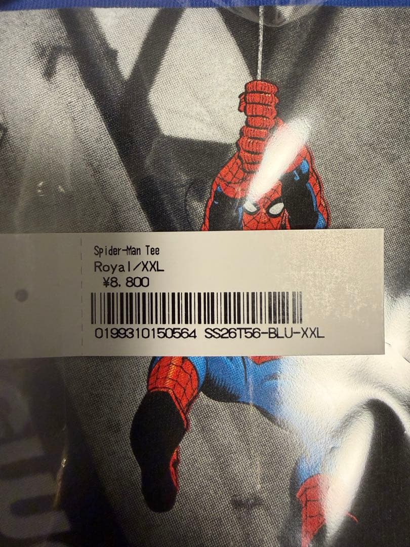 トップス Supreme Spider-Man Tee XXL \"\"