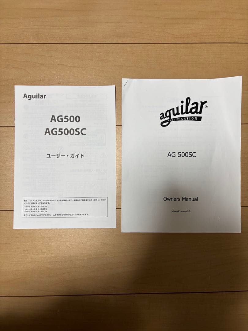 k*z様 aguilar ag 500 sc ベース　アンプ　ヘッド　アギュラー
