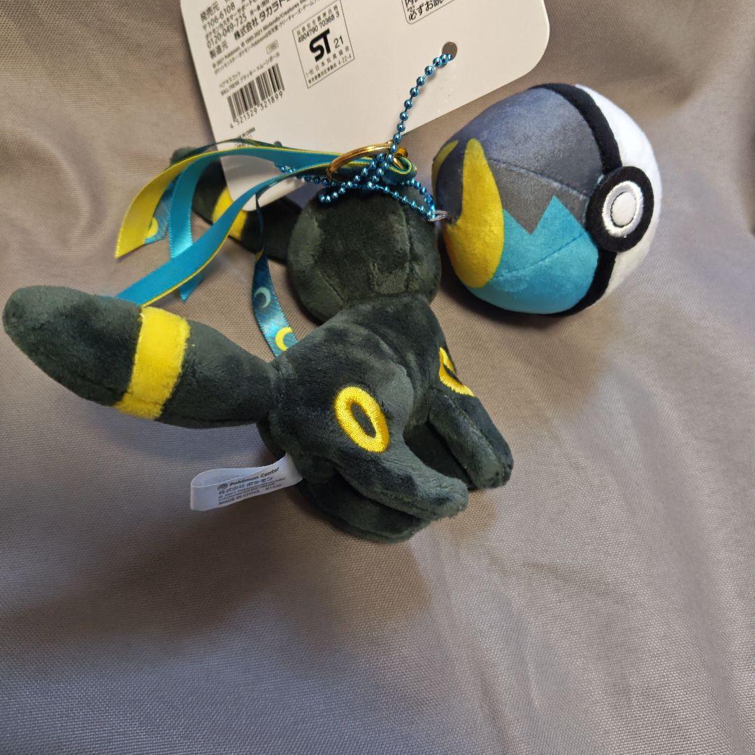 ポケモン　ブラッキー　ペアマスコット　ムーンボール　ぬいぐるみ