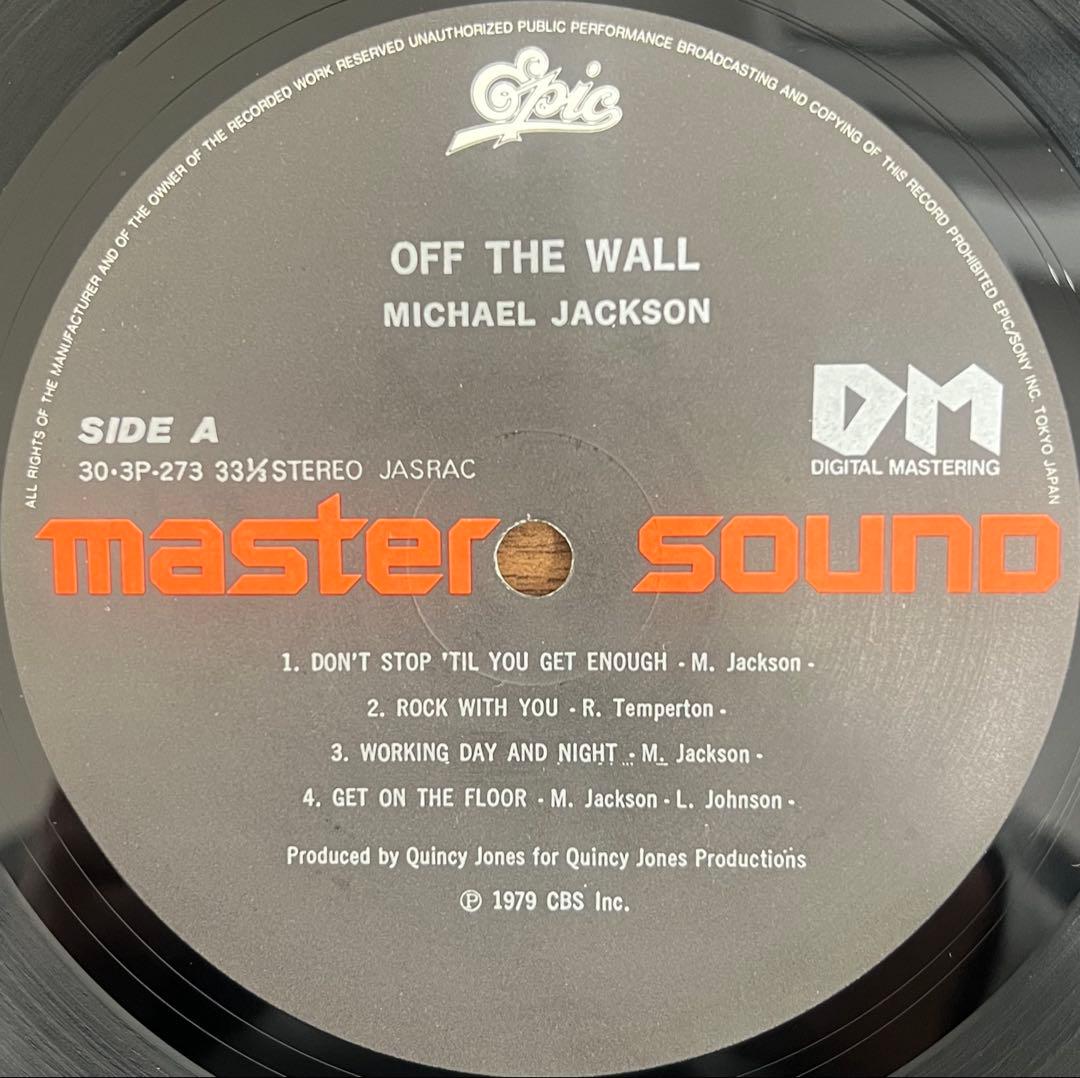 【LP/帯付】Michael Jackson / Off The Wall