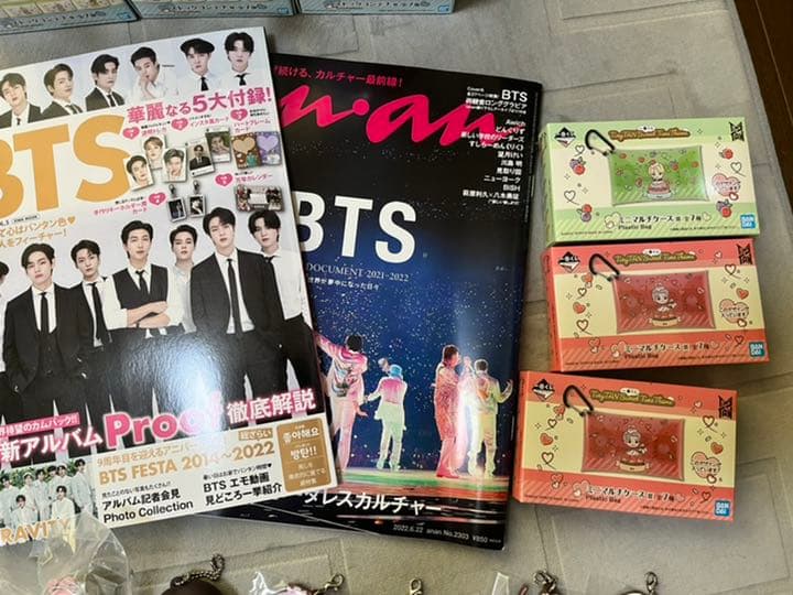 BTSグッズまとめ