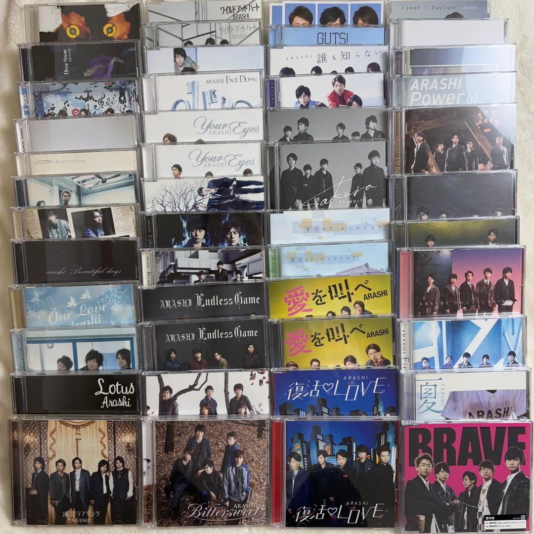 嵐 CD・DVD・Blu-Ray 78点セット 初回限定盤