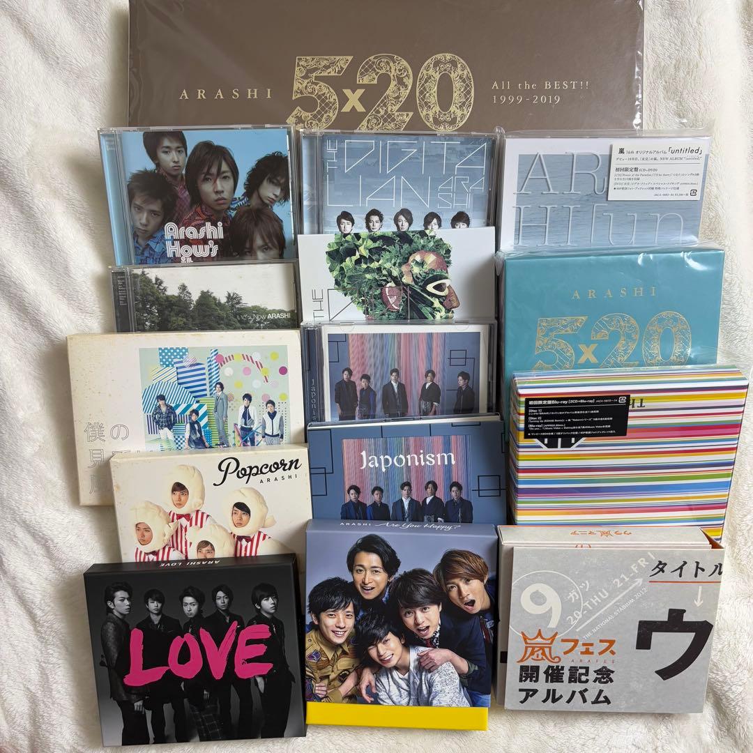 嵐 CD・DVD・Blu-Ray 78点セット 初回限定盤