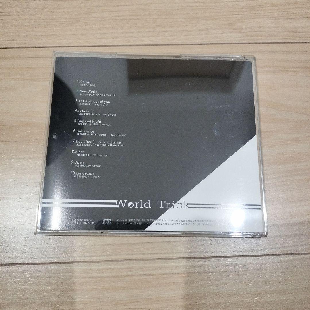 FELT World Trick　東方　アレンジCD　同人