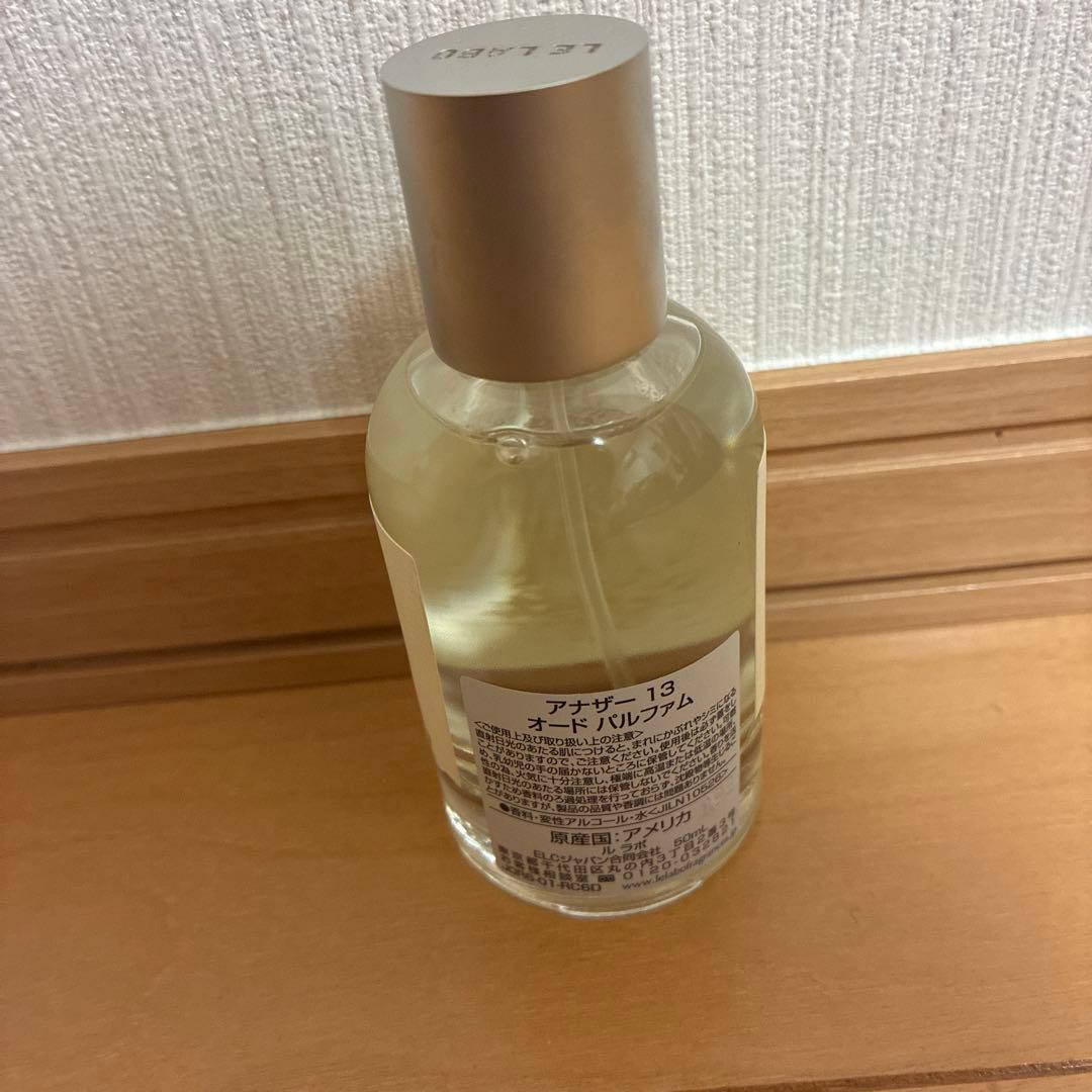 【新品】le labo ルラボ　香水　ANOTHER13 アナザー13 50ml