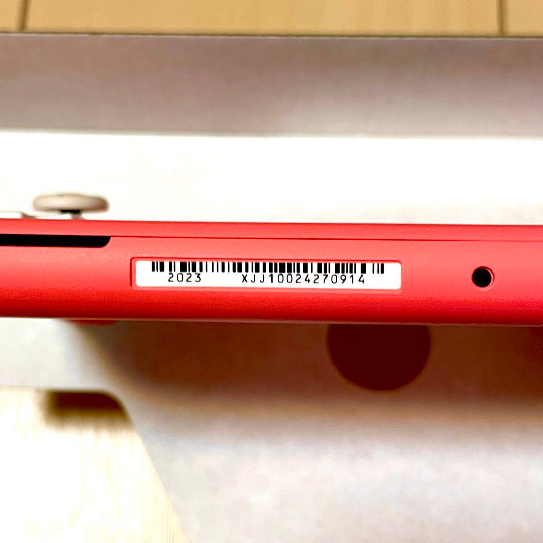 【美品】任天堂Switchライト あつまれどうぶつの森セット＋その他ソフトセット
