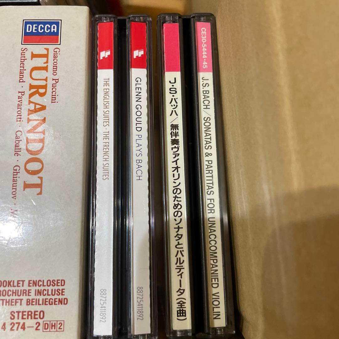 クラシックCD大量