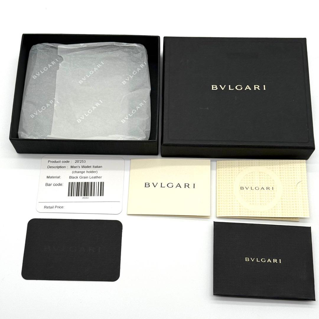 BVLGARI ブルガリ 二つ折り ロゴ 財布 ウォレット メンズ 小銭 カード