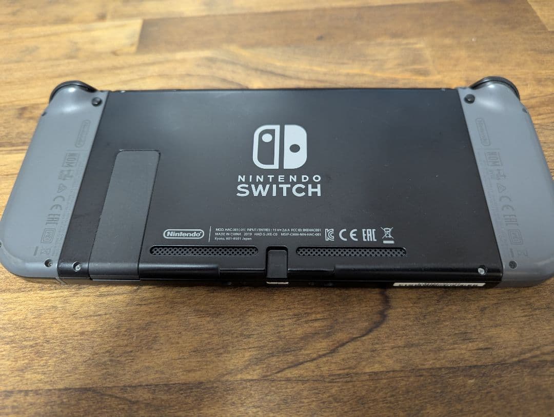 Nintendo Switch 本体 ドック付き　グレー