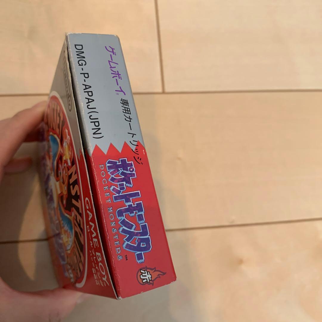 ポケットモンスター 赤