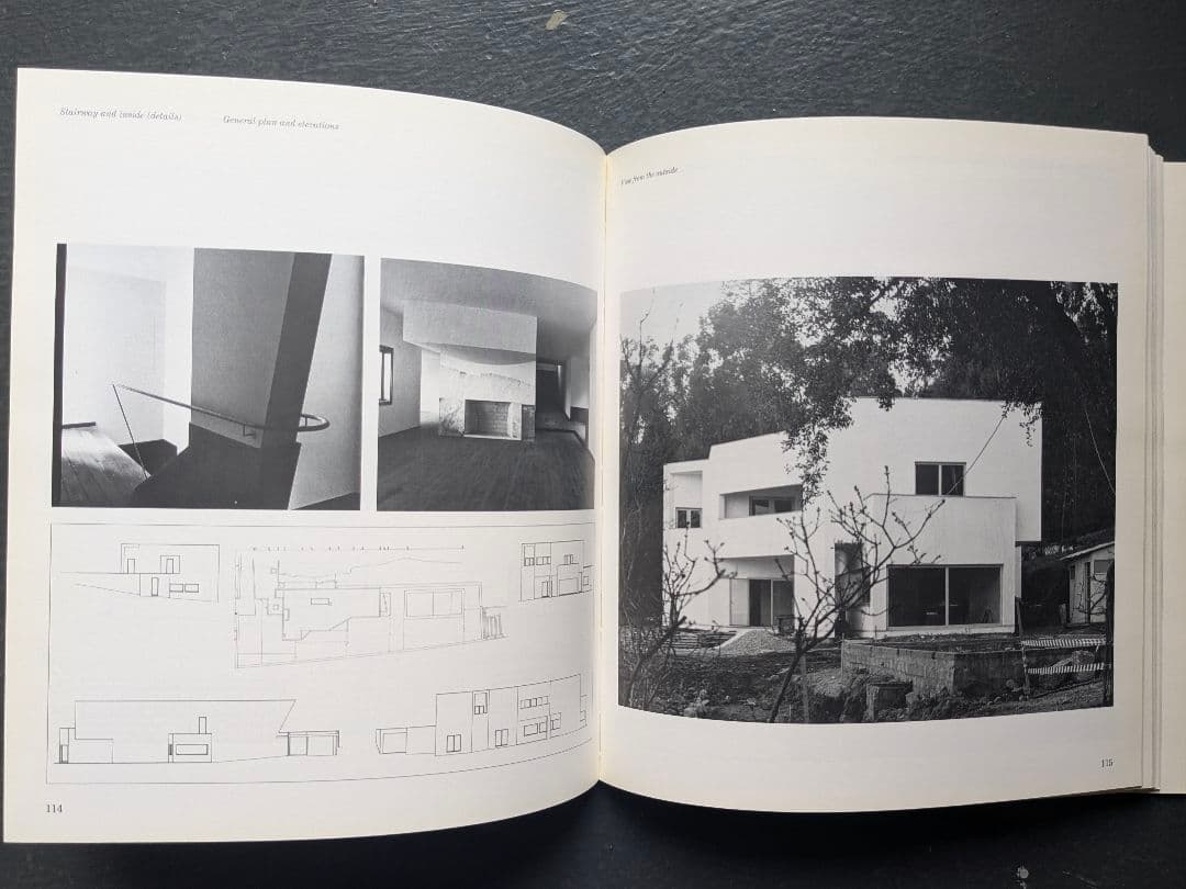 アート・デザイン・音楽 Alvaro Siza