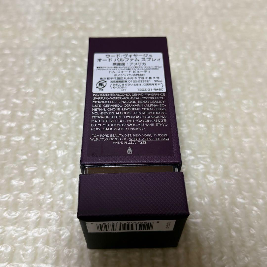 トムフォード　ウードヴォヤージュ　オードパルファム　スプレィ　30ml