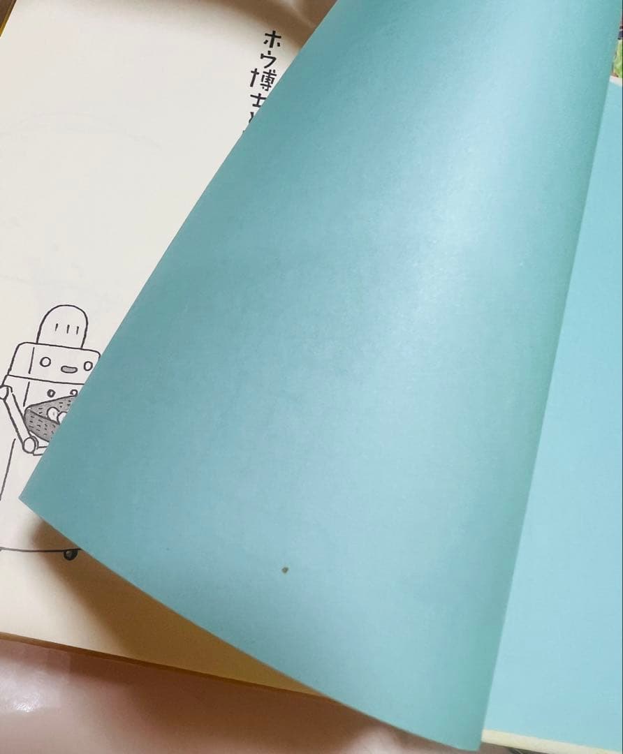 グリムスクール 中級 くもん推薦図書 他 まとめ売り 25冊セット