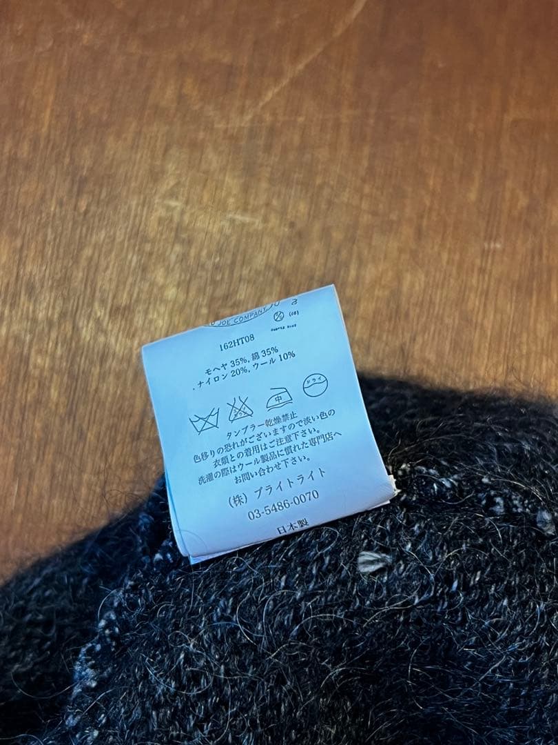 帽子 OLDJOE-INDIGO MOHAIR EARGUARD CAP