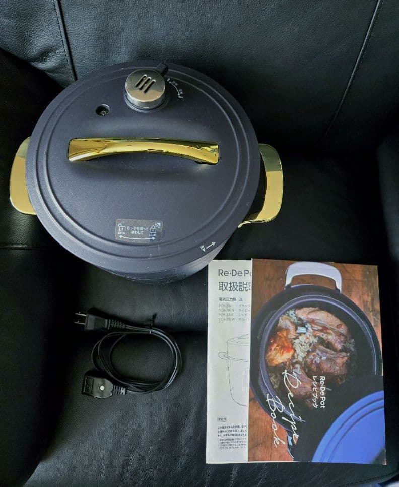 Re・De Pot リデポット 電気圧力鍋 ブラック 2L PCH-20LB