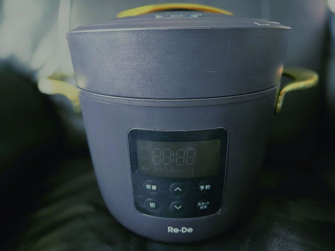 Re・De Pot リデポット 電気圧力鍋 ブラック 2L PCH-20LB