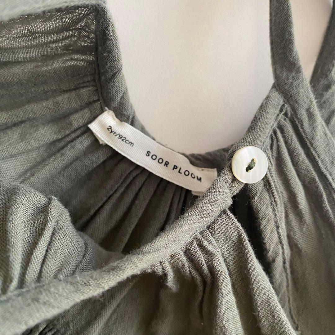 ワンピース soor ploom Birdie, Eucalyptus 2y