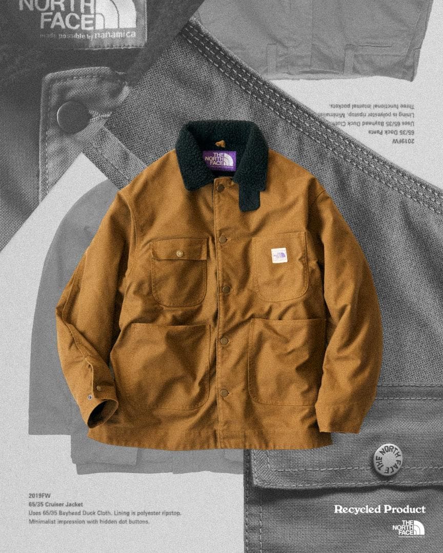 ノースフェイス パープルレーベル Field Reversible Jacket