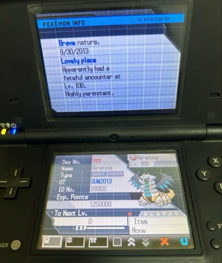 ポケットモンスター ホワイト2 ニンテンドーDS