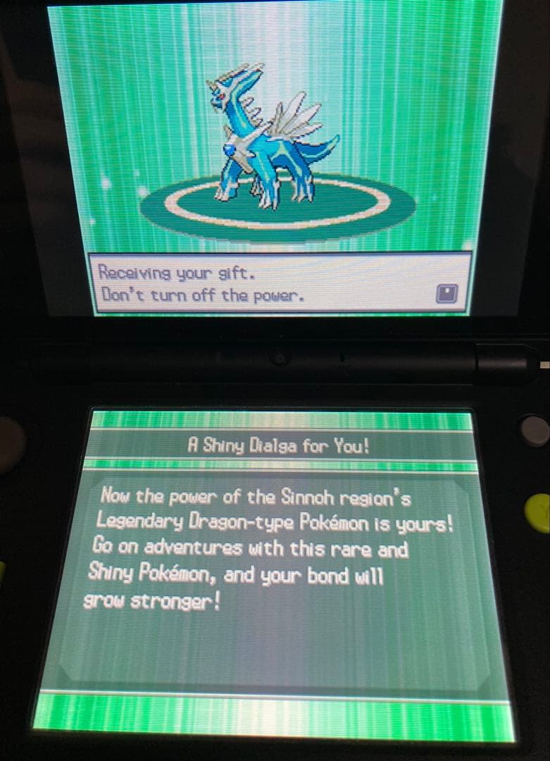ポケットモンスター ホワイト2 ニンテンドーDS