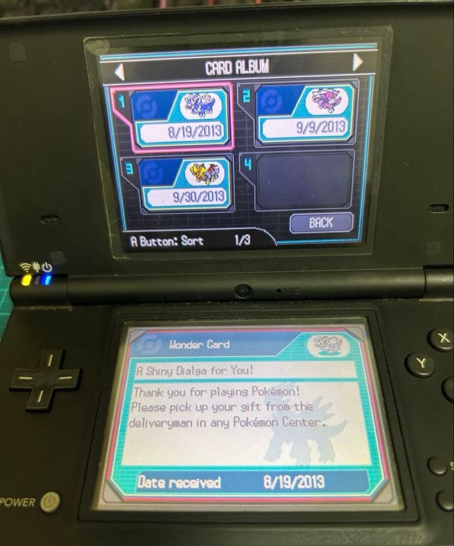 ポケットモンスター ホワイト2 ニンテンドーDS