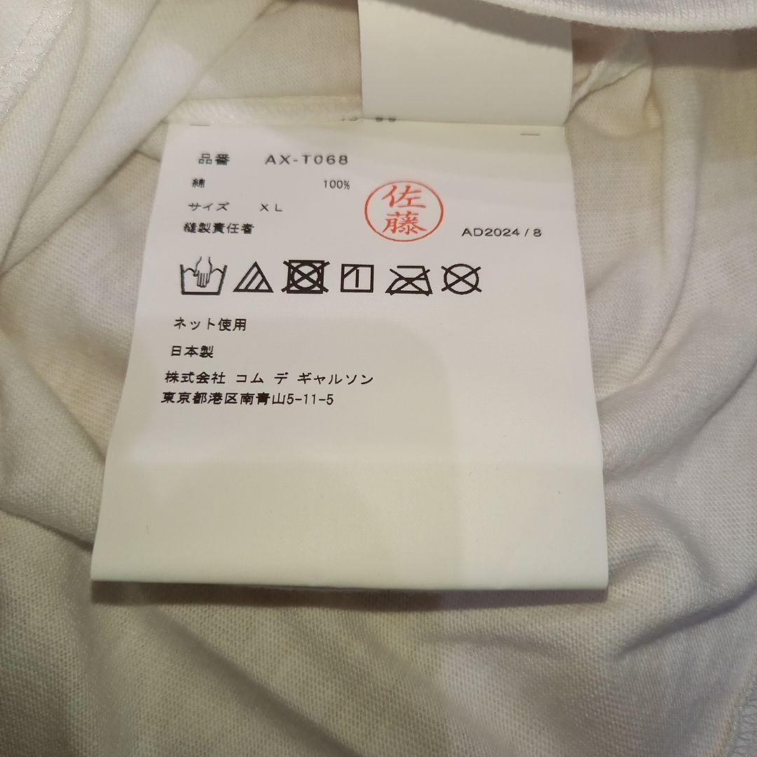 PLAY COMME des GARÇONS Tシャツ XL ホワイト
