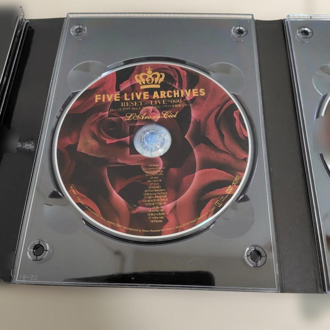 L'Arc~en~Ciel FIVE LIVE ARCHIVES 完全生産限定盤